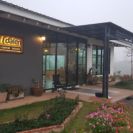 Lys I Dalen Resort&Camping Amphoe Amphoe Khao Kho Exterior foto