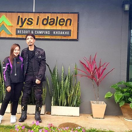 Lys I Dalen Resort&Camping Amphoe Amphoe Khao Kho Exterior foto
