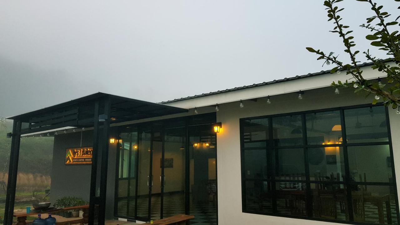 Lys I Dalen Resort&Camping Amphoe Amphoe Khao Kho Exterior foto